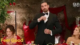Another Simple Favour {2025} Feel Good Movie Explained in Hindi summarized ( ending explained )