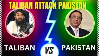 Taliban Attack On Pakistan l #taliban #pakistan #attack