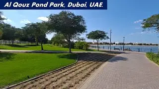 Al Quoz Pond Park, Dubai, UAE.