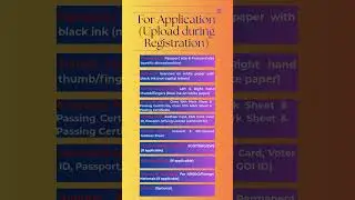 NEET 2026 Documents List | #neet  #neet2026  #neetug2026