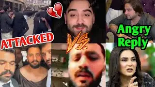 Attâck On Rajab Butt *Video Leaked*😳 | Rajab VS Umer Butt | Kashif Zameer