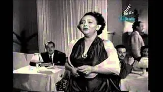 AMOR DE LA CALLE - TOÑA LA NEGRA
