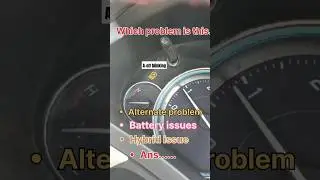 A-off in ciaz! Ertiga! Hybrid car! blinking #viral #instagram #car #ques