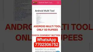 Android Multi Tool Rent | Amr Tool #shorts #ytshorts #amttool #unlocktool