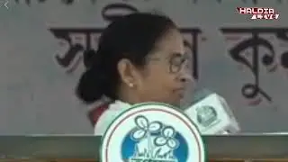 Live : Public meeting at Purbasthali | পূর্বস্থলীতে জনসভা