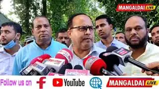 Media Statements regarding Gorukhuti Eviction by AIUDF