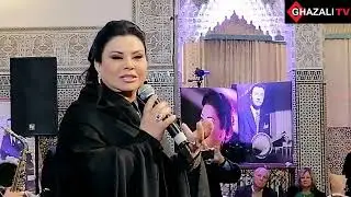 حفلة دار الطرب لايقونة الطرب المغربي #لاديفا #لطيفة_رأفت   بالدارالبيضاء