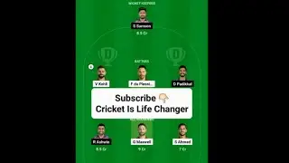 RCB vs RR Dream11 Teams | IPL 2023 RCB vs RR 32nd Match Dream11 Teams Prediction