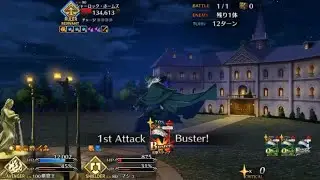 【FGO】CBC 2019 Challenge