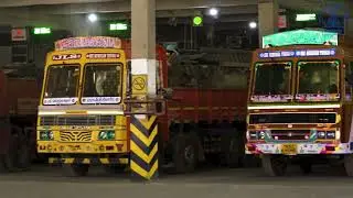 Cement Manufacturing 5 - Packaging Plant & Dispatch Bay
