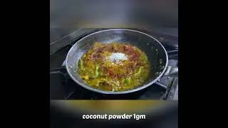Restaurant Style Chicken Sitara