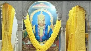 LIVE: Shri Aarti Puja | 23 January 2026 | Shri Anandpur