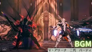 【BLUE PROTOCOL】「Vアリーナ 二代 パーティ」BGM Only