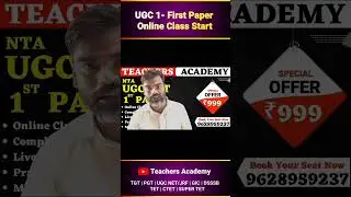 ugc net jrf december 2023 || ugc net 2023 || nta net jrf 2023 || net december exam date 2023