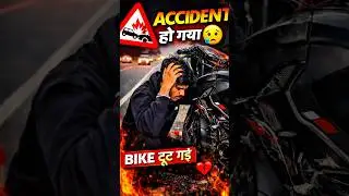 Aaj Jo Hua, Socha Nahi Tha 😢 |Vlog-60। #minivlog #ytshorts #viralvlogs