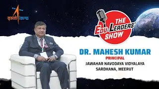 What is the true purpose of education? - Dr. Mahesh Kumar speaks on 
