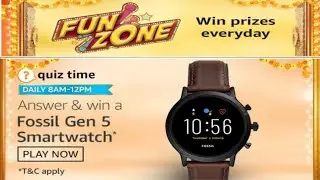 Amazon Quiz Answers Today | Win Fossil Gen 5 Smart Watch