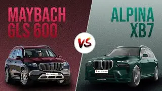 BMW Alpina XB7 VS Mercedes GLS Autovergleich