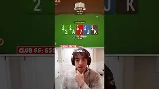 Я не горжусь этим...