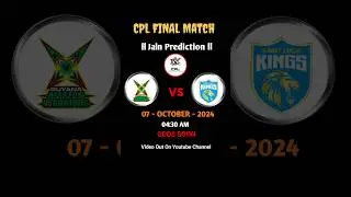 CPL 2024 - Final Match Prediction SLK vs GAW | Providence Stadium, Guyana, Pitch Report