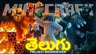 🤑Minecraft Live Telugu SMP💰 || Telugu  Live🔴