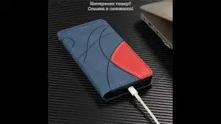 Чехол-книжка для Samsung Galaxy S10 Plus