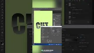Text Cut Effect in Photoshop | #photoshop #photoshoptips #graphicdesign #adobe #photoshoptutorial