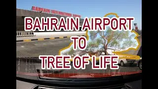 BAHRAIN AIRPORT to 