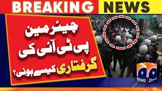 How was the PTI chairman arrested? - Big Statement | Geo News
