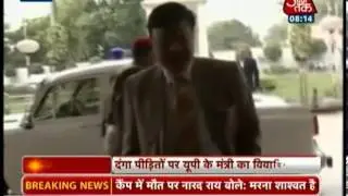 Deaths take place in palaces too: Narad Rai on Muzaffarnagar deaths