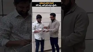 Jr NTR Emotional Bonding With His Fans | NTR | War 2 | NTR Neel Movie | NTR Latest Videos | FT