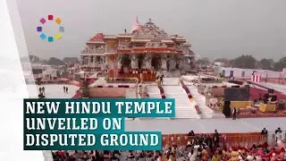 India unveils disputed new Hindu temple