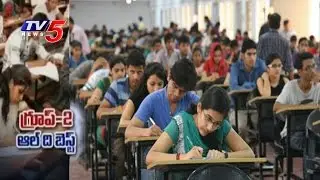 APPSC : Group-2 Screening Test Exam Starts in AP & TS | Telugu News | TV5 News