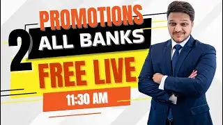All bank promotions 2026 - class 2 | pnb rrb sbi promotions in Hindi