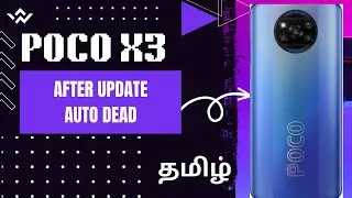 Poco X3 || After Update || Auto Dead || CPU Reball || Tamil || #cellcare infotech