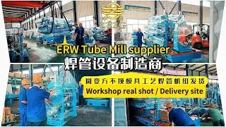Shipping photos:Deliver the welding pipe mill to customers on time#welding #pipe #machine #tube mill