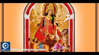 Maa Durga Bhajan | Devi Bhajan | Odia Devotional Songs | Maa Lo Maa | Oriya Latest Songs
