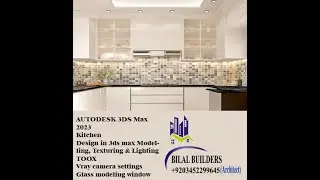 3ds max modeling Kitchen Design part 3