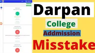 darpan admission misstake (2022)🤔📱/darpan addmission(2022)/darpan profile correction/