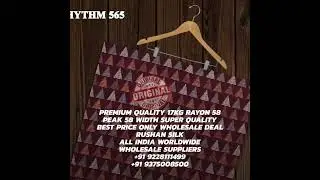 Premium Quality 17kg Rayon 58 Peak 58 Width Super Quality Best Price Only Wholesale Deal Rushan Silk