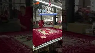 Yiao Home Textiles Raschel blanket sewing process#hometextiles #blanket #factory #raschelblanket