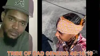 Dream Ruwach/Messiah&rsquo;s GatheringTribe Gad.Ptess Shabar.Hebrew.Native.gocc.iuic.isupk.sicarri.gms