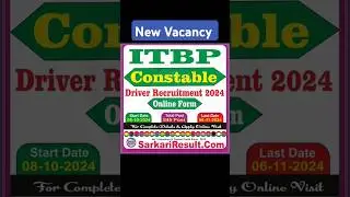 ITBP Constable Driver Recruitment 2024👉Total : 545 Post 📢