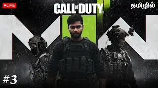 Call of Duty | Modern Warfare II | Part 3 | Tamil Live Gameplay | Brotherhood Gaming Tamil