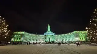 Courthouse lights
