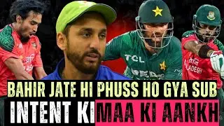 Intent ky Naam Py Bad Shots, Poor Playing X1 and Brainless Captaincy Give Pakistan Humiliting Defeat