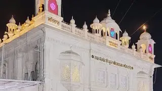 Aarti Sachkhand Shri Hazoor sahib Nanded