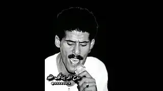 علي بحر حفلة روح الله يسامحك