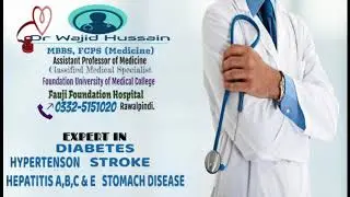 Dr Wajid Hussain FFH Digital Business Card With Voice Over | Total Tech Digital Marketing | 2020
