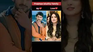 Prabash biutiful family #prabhas#anushkashetty #love #shorts #trending #badboy #song